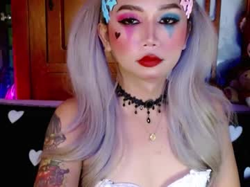 Adorableslutxxx Chaturbate stream image from December 29, 2024