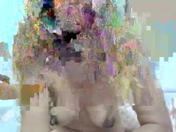 Beaute_Choco Chaturbate stream image from December 29, 2024