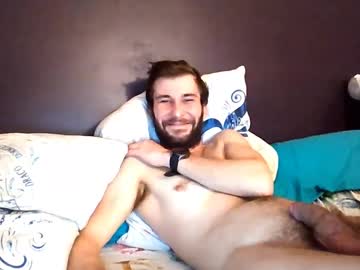 Boubou_X Chaturbate stream image from December 29, 2024