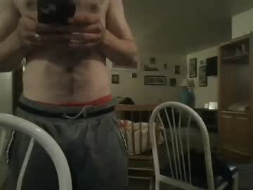 Josephung1 Chaturbate stream image from December 29, 2024