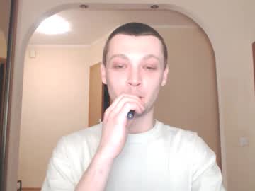Multiply1 Chaturbate stream image from December 29, 2024