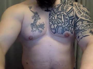 Samoanthorn Chaturbate stream image from December 29, 2024