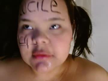 Sexychubbyy Chaturbate stream image from December 29, 2024