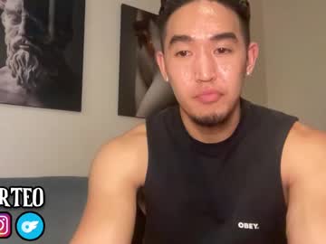 Sir_Teo Chaturbate stream image from December 29, 2024