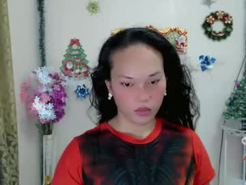 Xixi_Joy Chaturbate stream image from December 29, 2024
