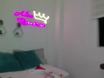 Asukagio Chaturbate stream image from December 29, 2024