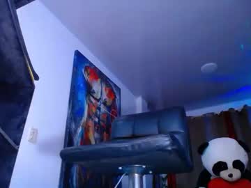Latino_Hot_Sexy_ Chaturbate stream image from December 29, 2024