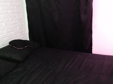 Amber_Rouss Chaturbate stream image from December 29, 2024