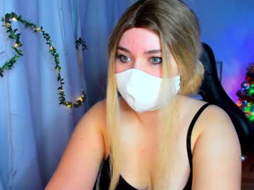 _Amymoss Chaturbate stream image from December 29, 2024