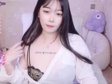 Bell_Cs Chaturbate stream image from December 29, 2024