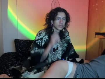 Ecstasymushrom Chaturbate stream image from December 29, 2024