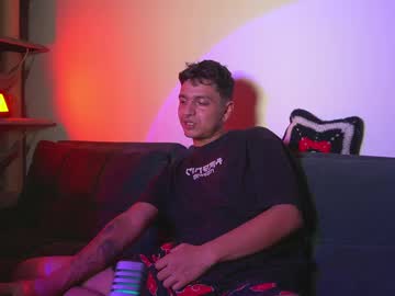 Hellseph420 Chaturbate stream image from December 29, 2024