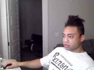 Jasonthomas1 Chaturbate stream image from December 29, 2024