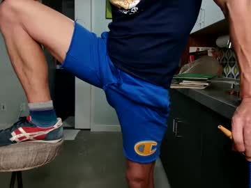 Basuritatwangs Chaturbate stream image from December 29, 2024
