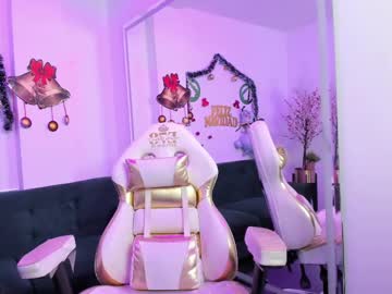 Chloe_Orian Chaturbate stream image from December 29, 2024