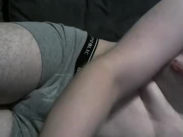 Collegelover Chaturbate stream image from December 29, 2024