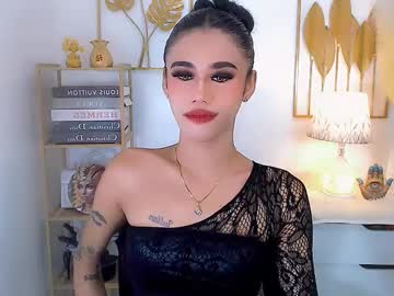 Jhulianagrey Chaturbate stream image from December 29, 2024