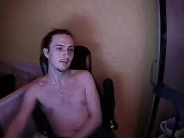 Babyalmond stream image from December 29, 2024