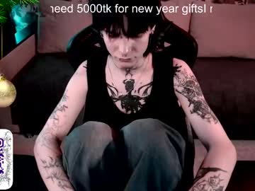 Dont_Shy_Boy Chaturbate stream image from December 29, 2024