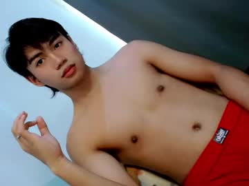 Julliene_69 Chaturbate stream image from December 29, 2024