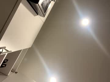 Nybellaho Chaturbate stream image from December 29, 2024