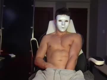 Rikerhaynes Chaturbate stream image from December 29, 2024