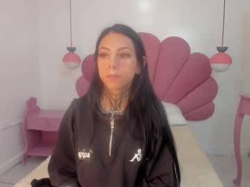 Tanit_Angels Chaturbate stream image from December 29, 2024