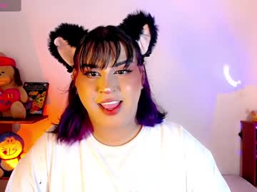 _Atalaya_ Chaturbate stream image from December 29, 2024
