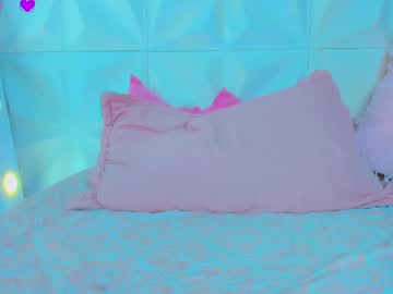 Kathalinaxvip Chaturbate stream image from December 29, 2024
