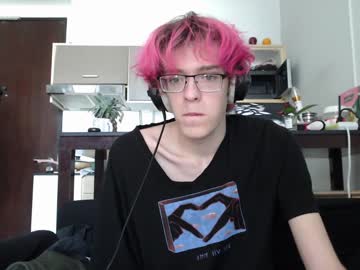 Lovesomecookie Chaturbate stream image from December 29, 2024