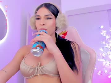 Mia_Yourmommy Chaturbate stream image from December 29, 2024