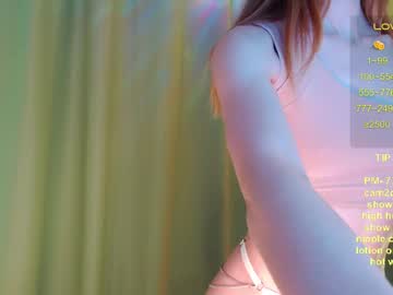 Verysweetberry Chaturbate stream image from December 29, 2024