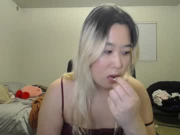 Kittymei Chaturbate stream image from December 29, 2024