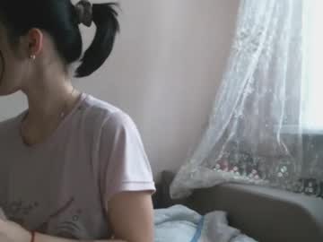 Prettybella_7 Chaturbate stream image from December 29, 2024