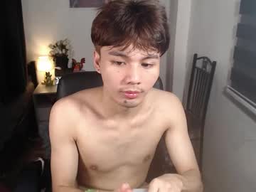 Urasaintwink Chaturbate stream image from December 29, 2024
