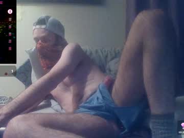 Biiiboyy Chaturbate stream image from December 29, 2024