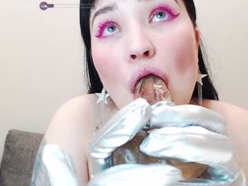 Smartandamazing Chaturbate stream image from December 29, 2024