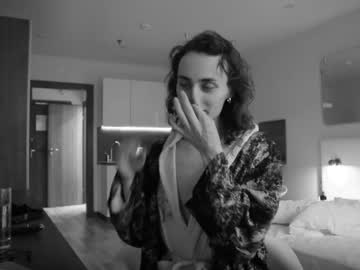 Ellamask Chaturbate stream image from December 29, 2024