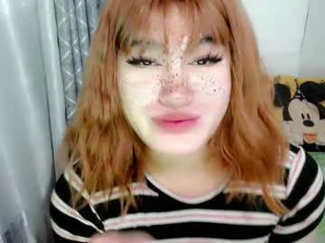 Kissablelips69xxx stream image from December 29, 2024