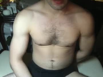 Playballa Chaturbate stream image from December 29, 2024