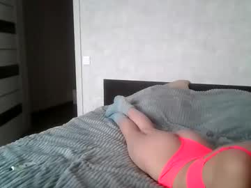 Lu_Krecia Chaturbate stream image from December 29, 2024
