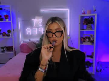 Oliviasweeeet Chaturbate stream image from December 29, 2024