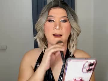 Urjerkingdoll Chaturbate stream image from December 29, 2024