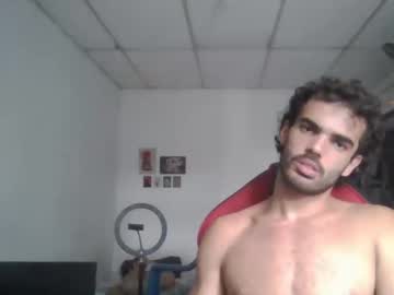 Viegasl Chaturbate stream image from December 29, 2024