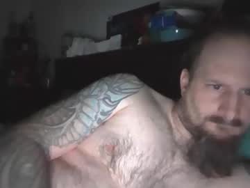 Noideahere19 Chaturbate stream image from December 29, 2024