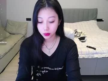_Smileflower_ Chaturbate stream image from December 29, 2024