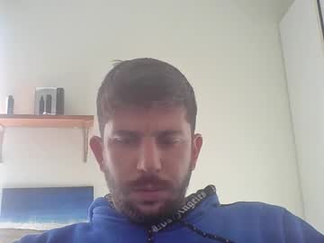 Thehamlaaa Chaturbate stream image from December 29, 2024