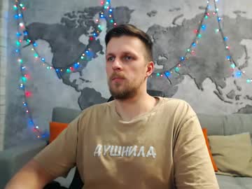 Vikingchrisss Chaturbate stream image from December 29, 2024