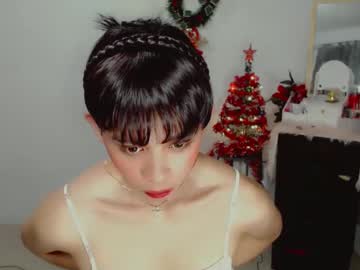Alysonhuxley_ Chaturbate stream image from December 29, 2024