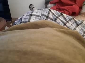 Corvus4 Chaturbate stream image from December 29, 2024